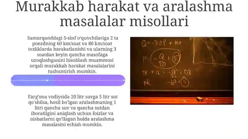 Matematika fanini o'qitishda harakatga va aralashmaga doir masalalarning o'rni 4