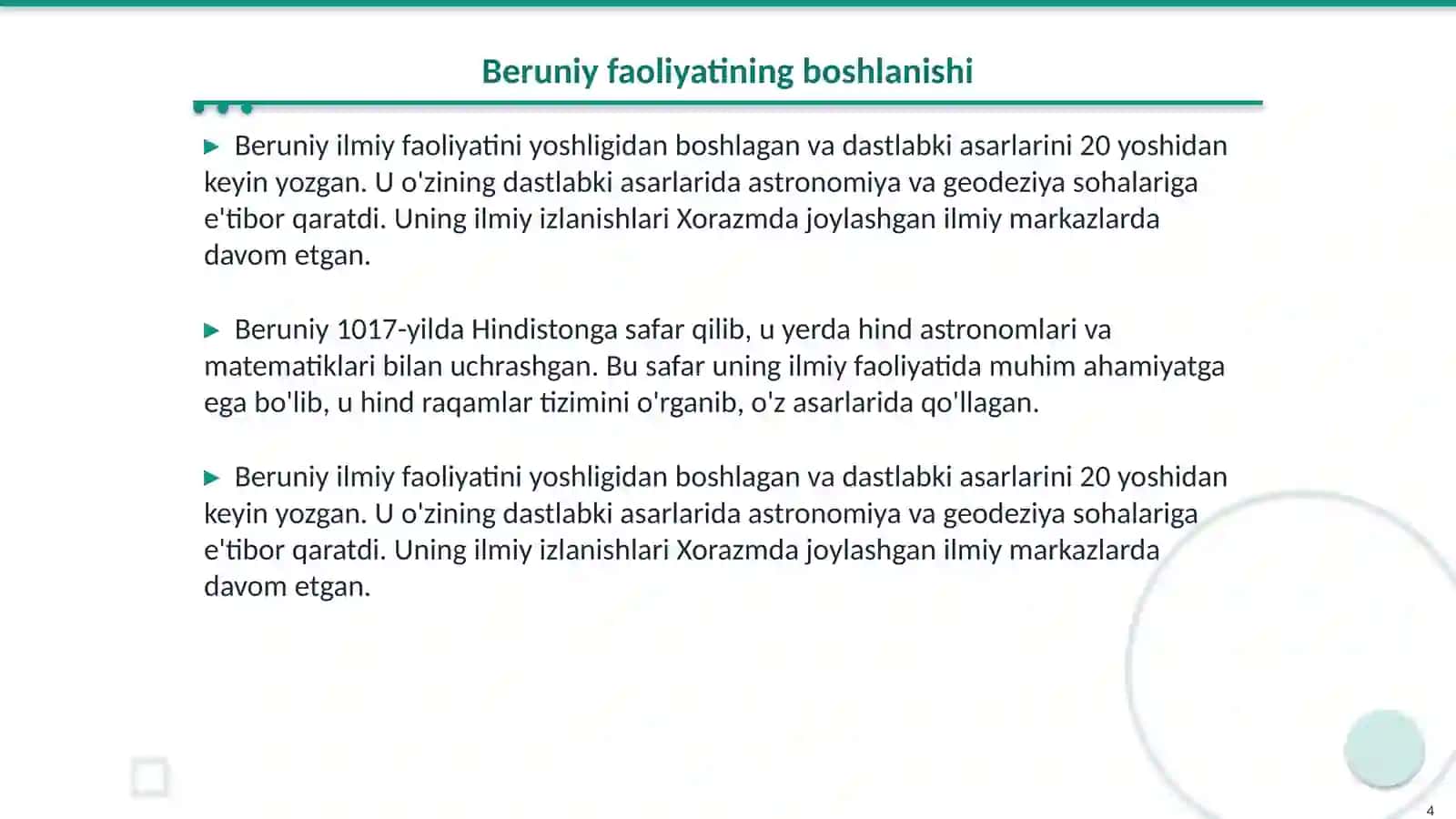 Abu Rayhon Beruniy haqida bibliografik axborot 4