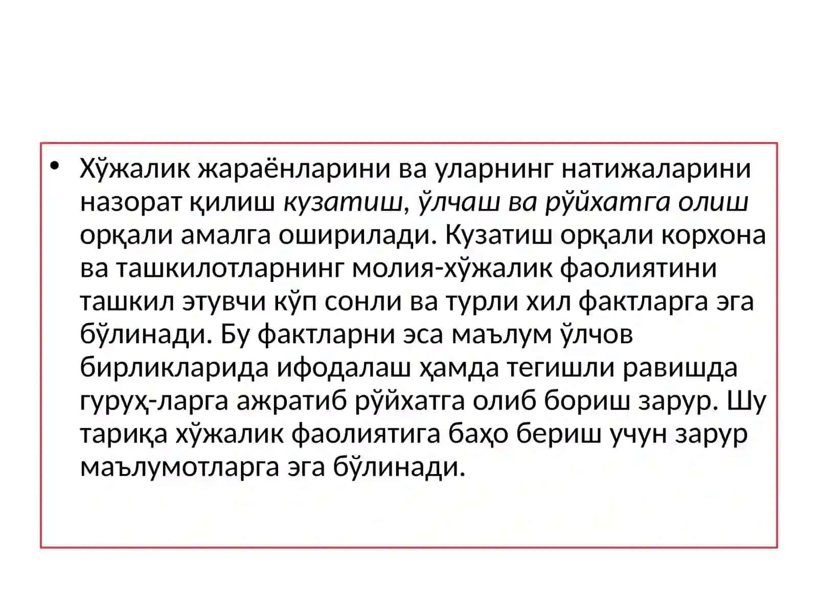 Хўжалик ҳисобининг моҳияти ва бошқарув тизимидаги аҳамияти 4