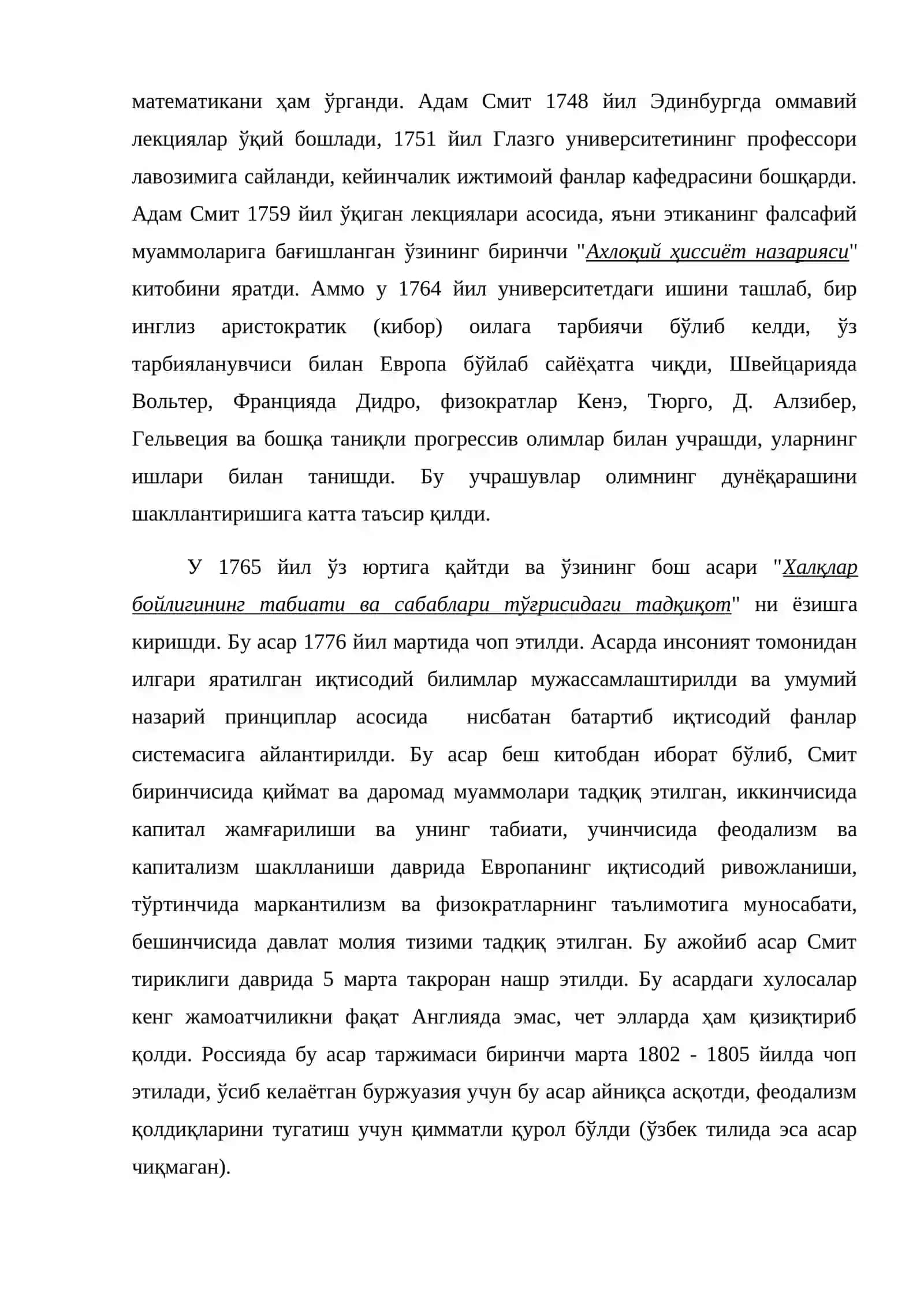 Иқтисодий таълимотлари 4