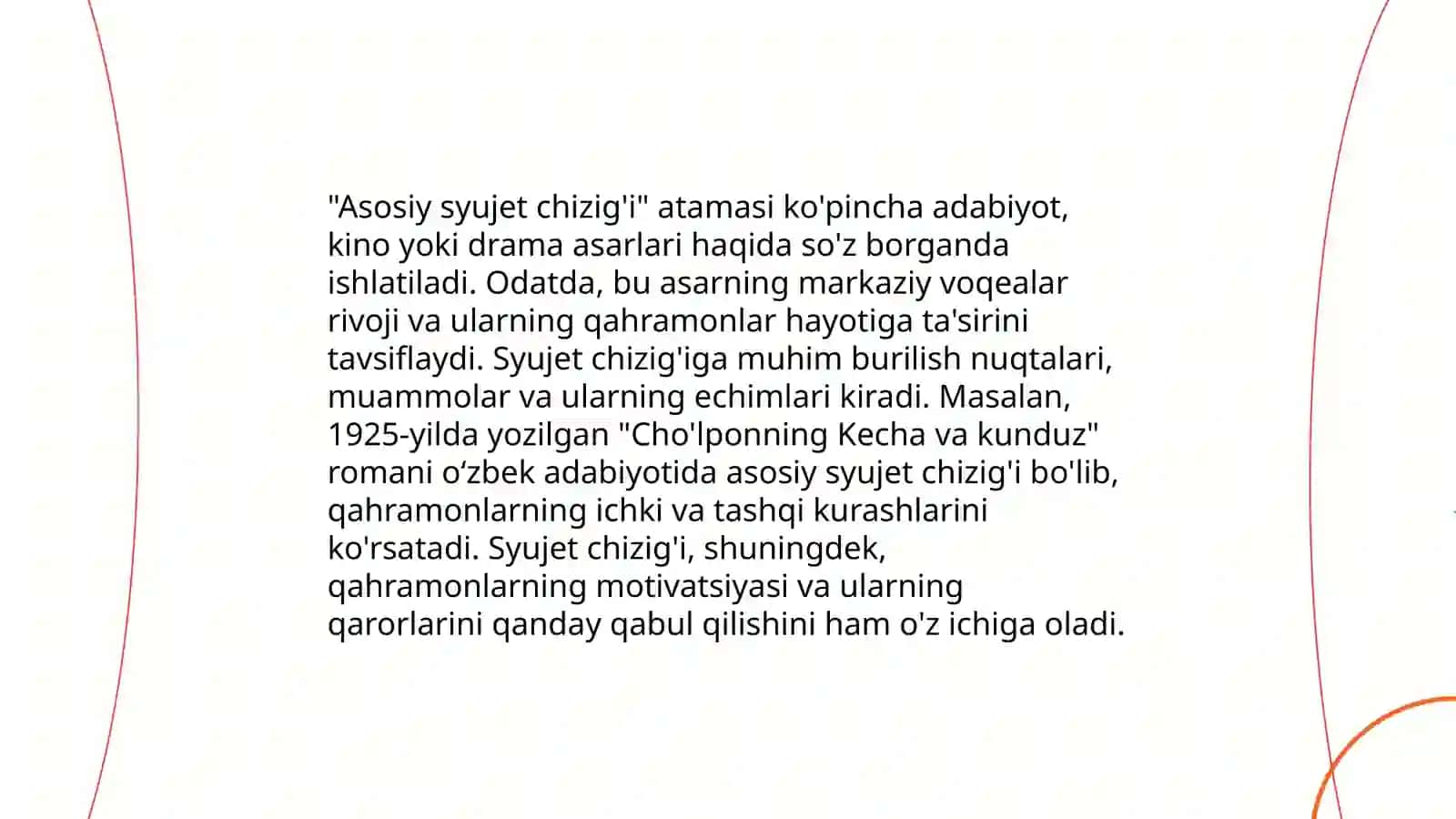 Badiiy asar kompazitsiya 4