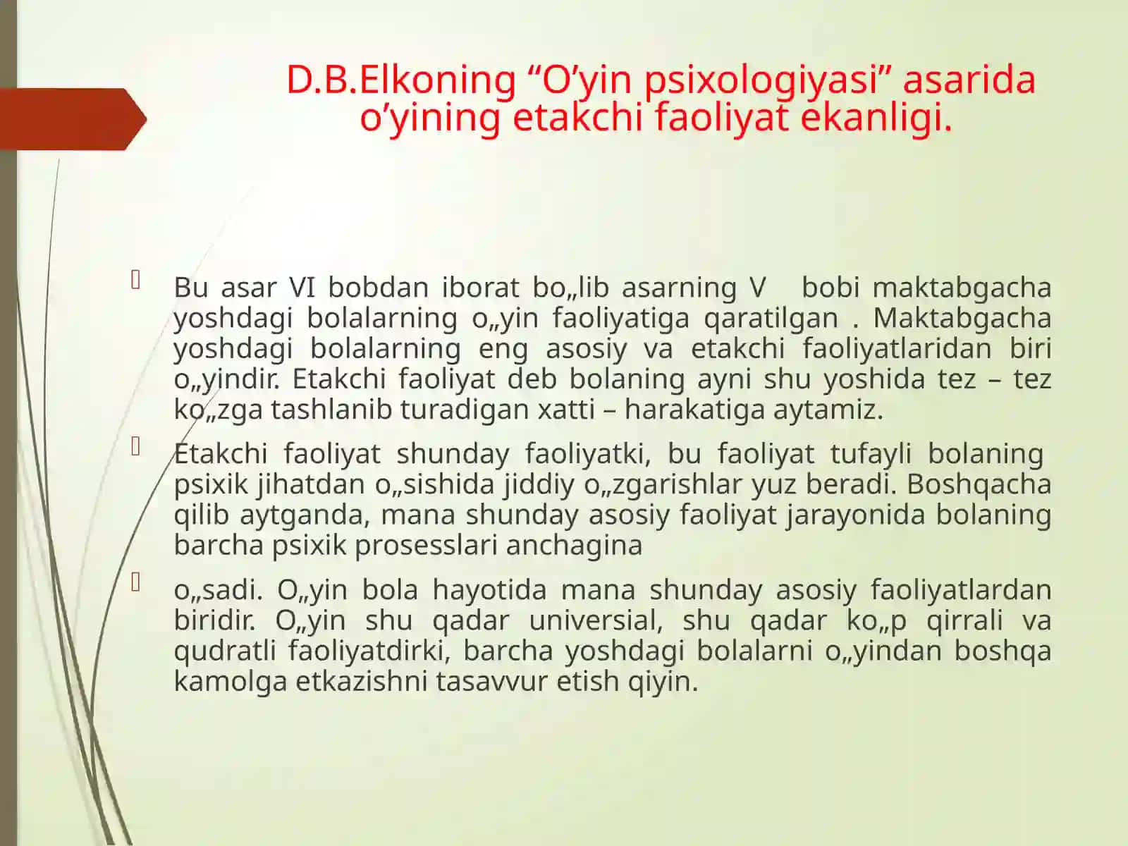 O'yin psixologiyasi 4