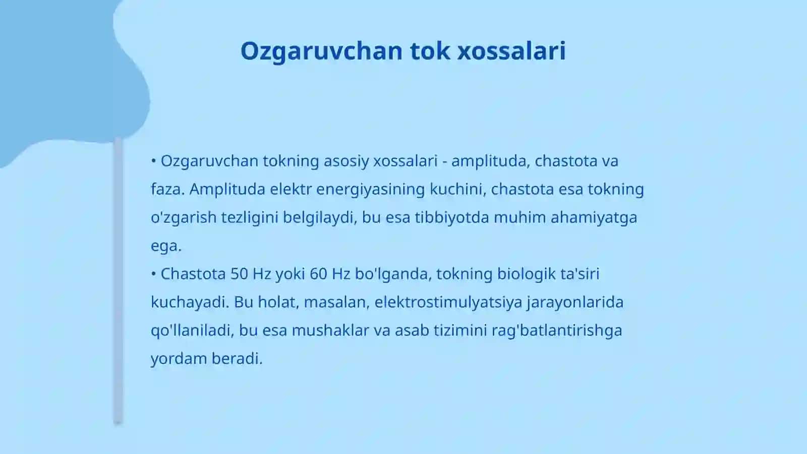 Ozgaruvchan tok va uning xossalari. Past va yuqori chastotali tokni tibbiyotdagi qollash usullari 4