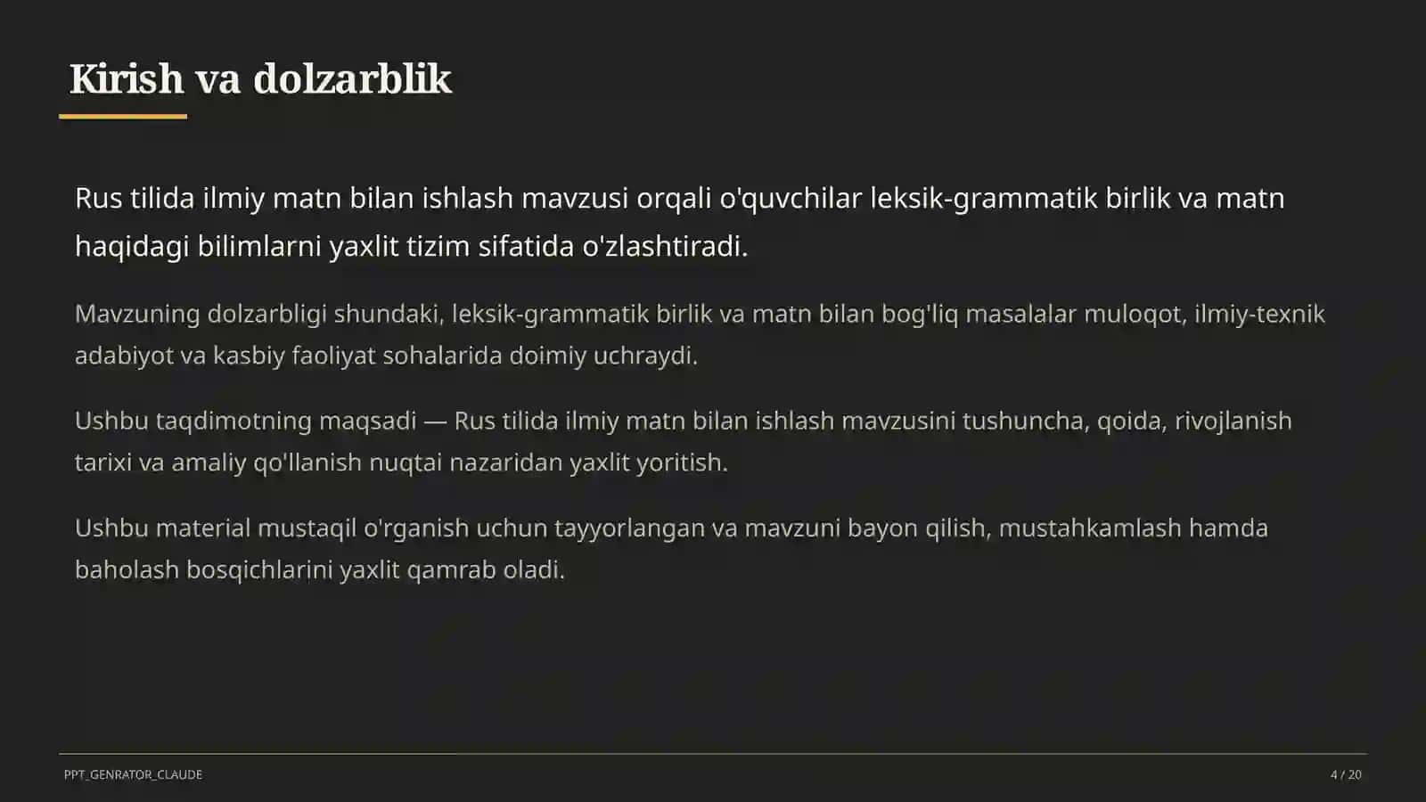 Rus tilida ilmiy matn bilan ishlash (11-sinf) 4