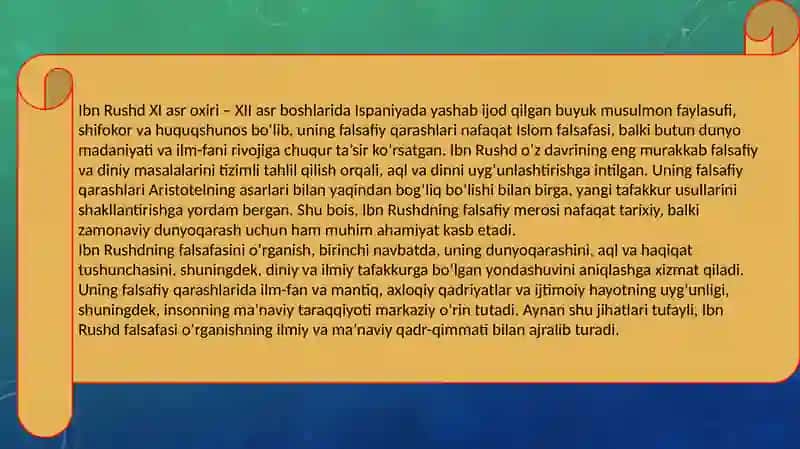 Ibn Rushdning falsafiy qarashlari 4