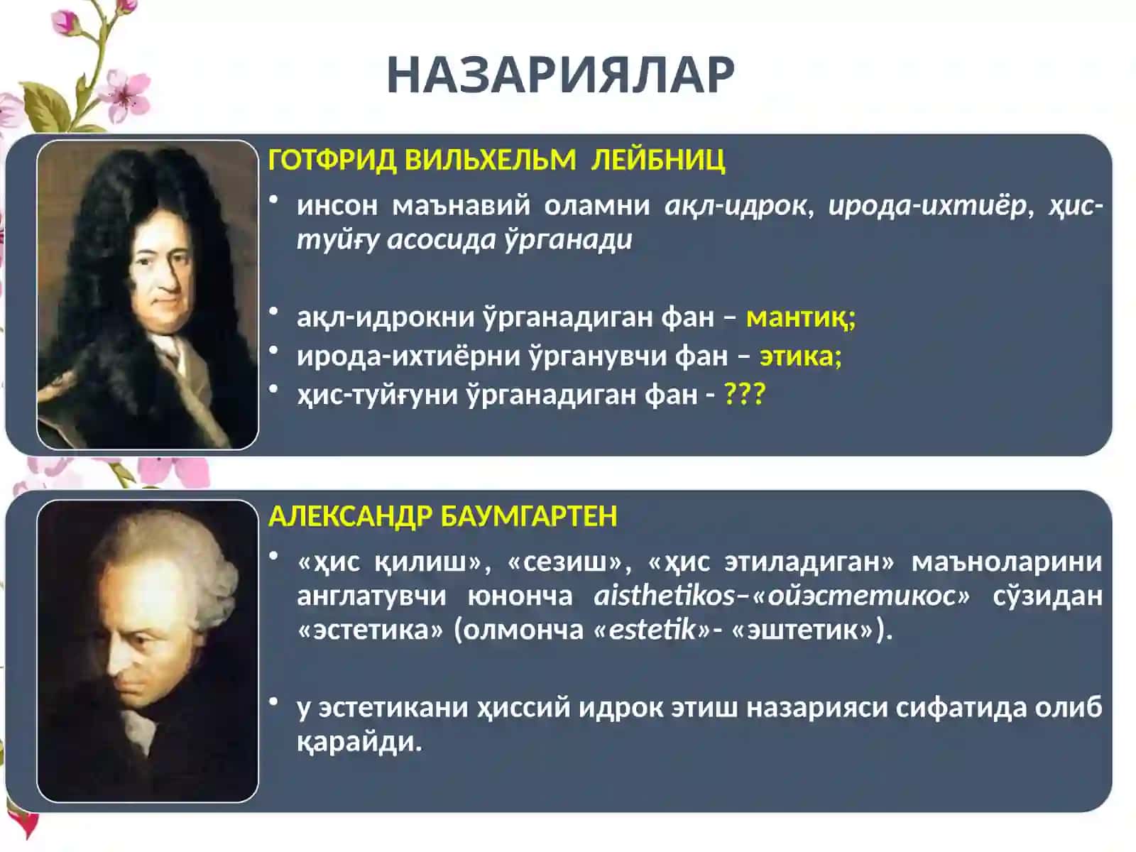 NAFOSAT FALSAFASI estetika 4