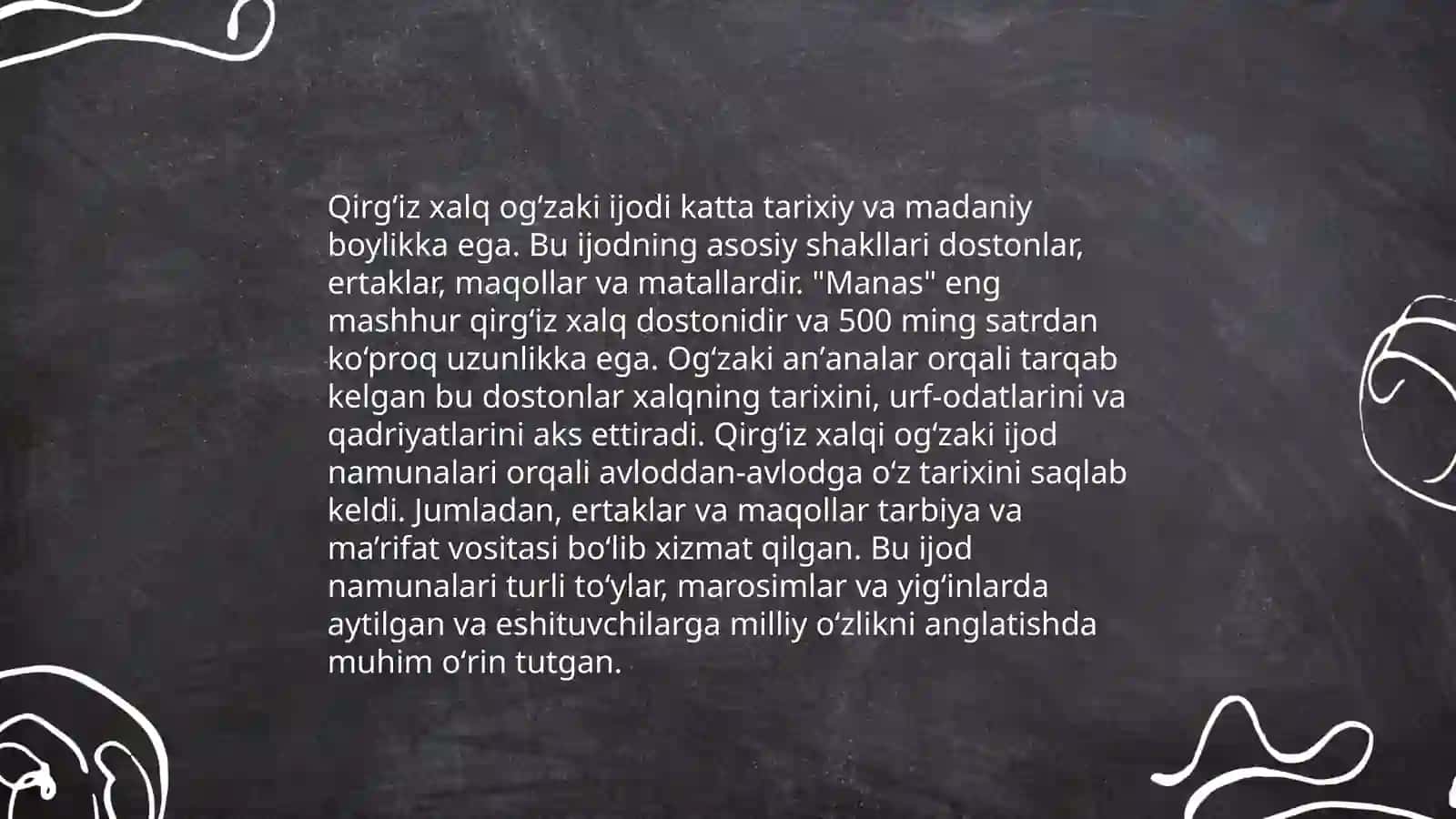 Qirgʻiz adabiyoti 4