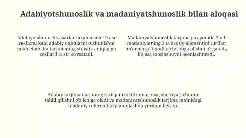 Tarjima nazariyasi va amaliyoti fanining boshqa fanlar bilan aloqadorligi 4
