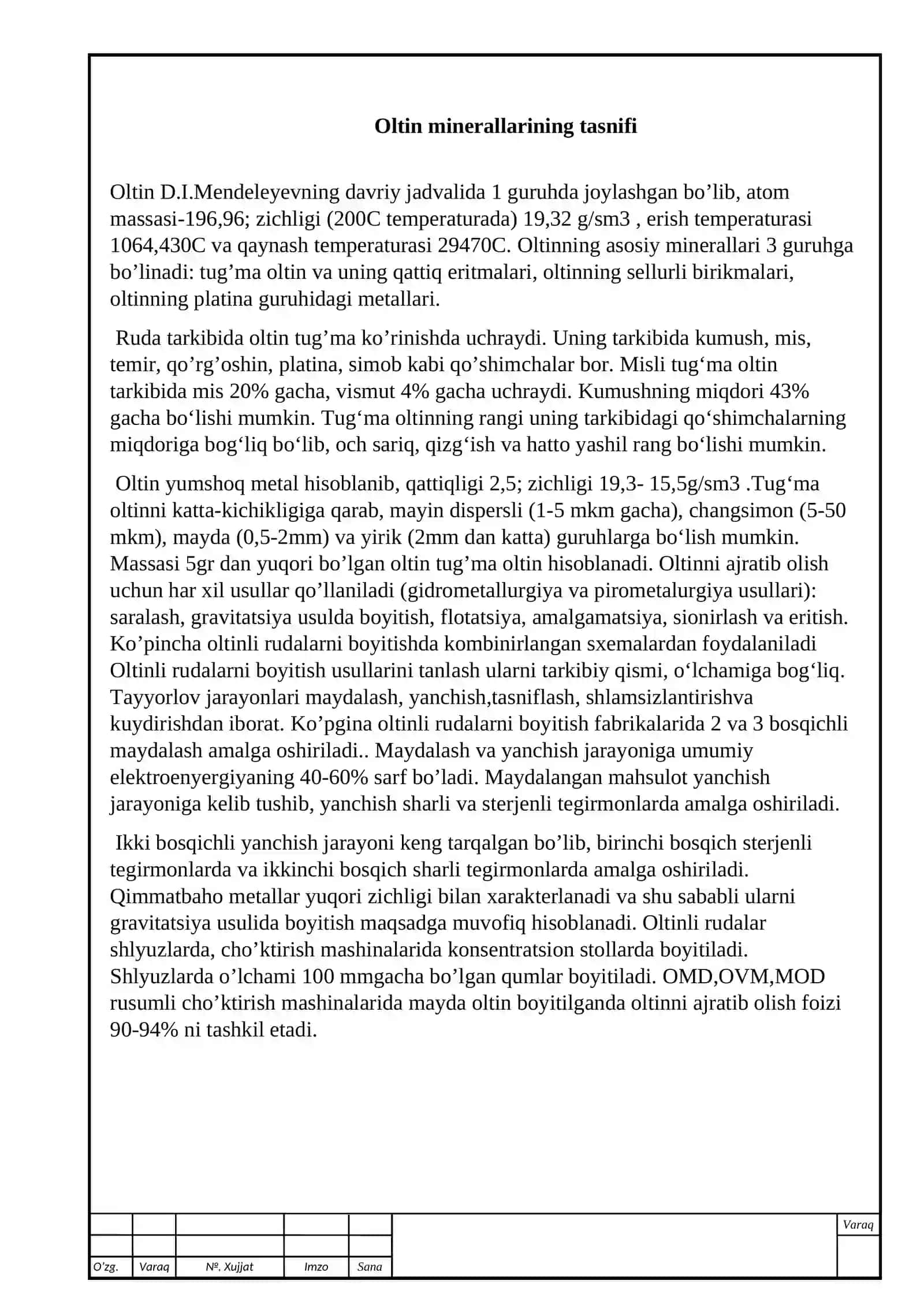 Oltin rudasini boyitishning texnologik sxemasini tanlash va hisoblash 4