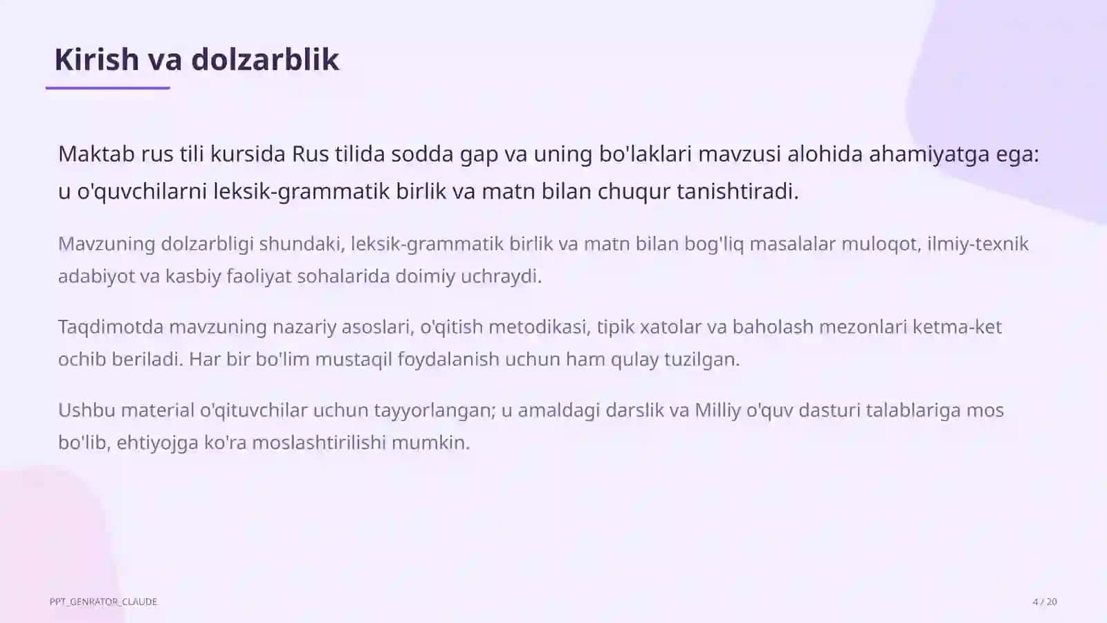 Rus tilida sodda gap va uning bo'laklari (8-sinf) 4