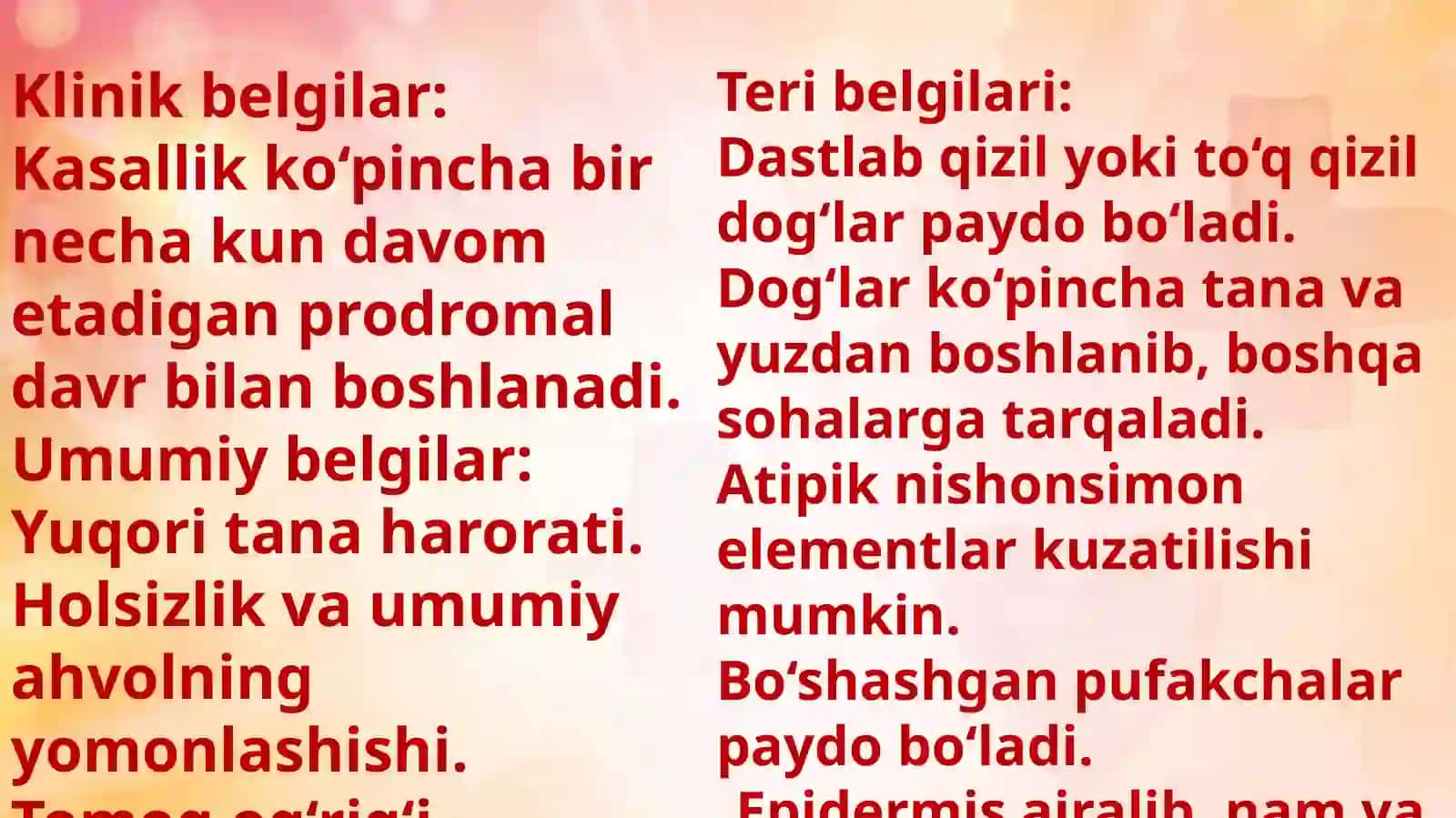 LAYELL VA STIVENS–DJONSONSINDROMLARI 4