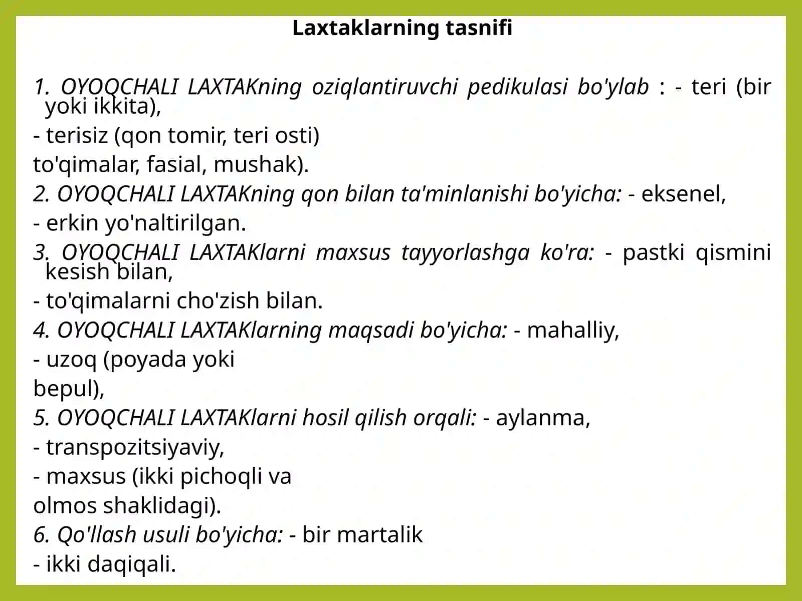 Oyoqchali Laxtaklar 4