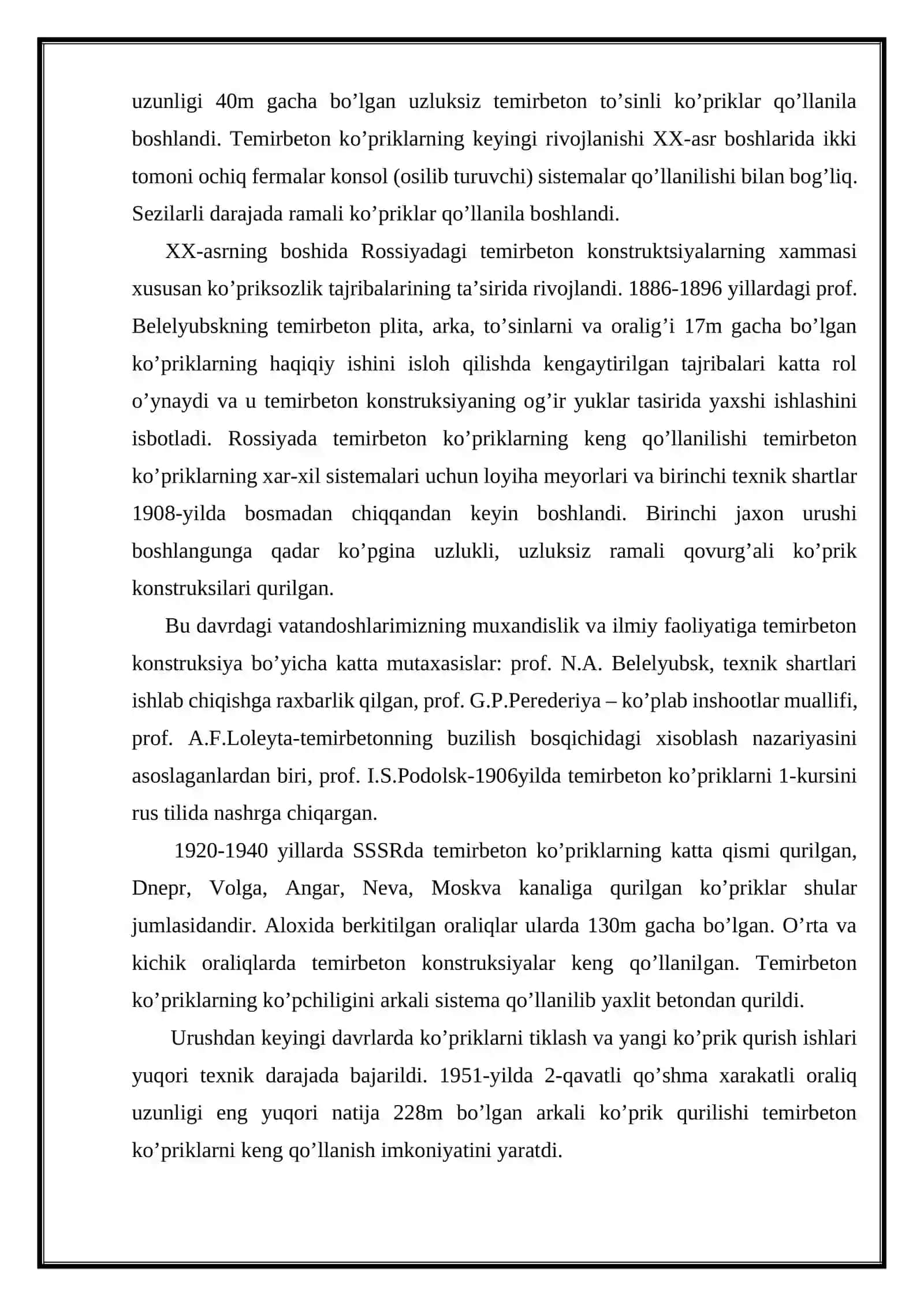 Temir biton ko'priklarning rivojlanish haqida umumiy ma'lumotlar. Temir biton ko'priklar bitoniga qo'yiladigan talablar 4