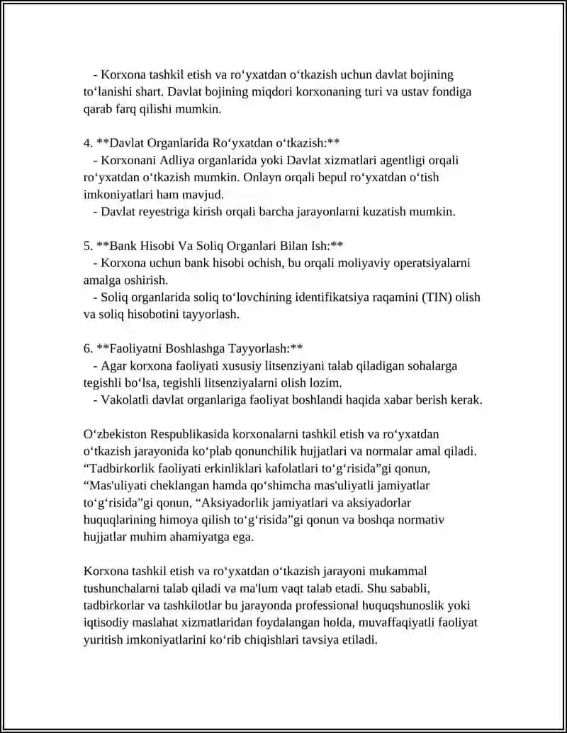 KORXONA TOʻGʻRISIDAGI QONUNLAR 4
