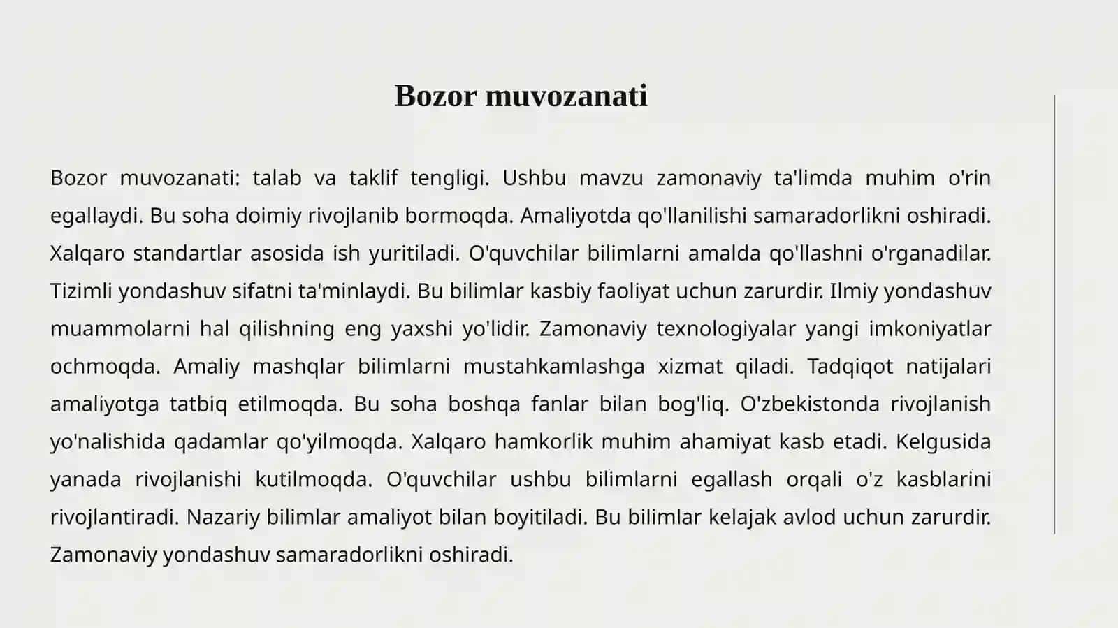 Talab tushunchasi 4