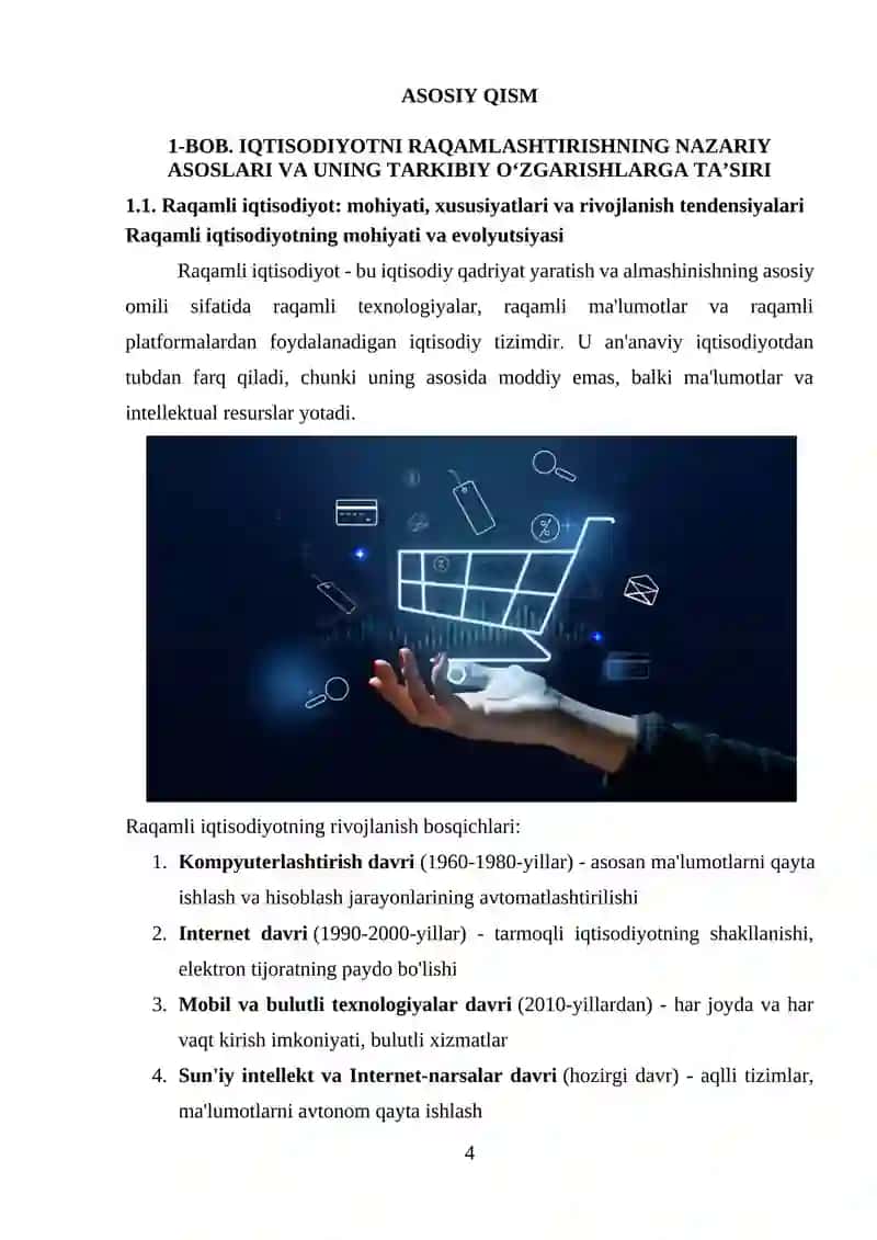 Iqtisodiyotni raqamlashtirishda tarkibiy o`zgarishlarning o`rni 4