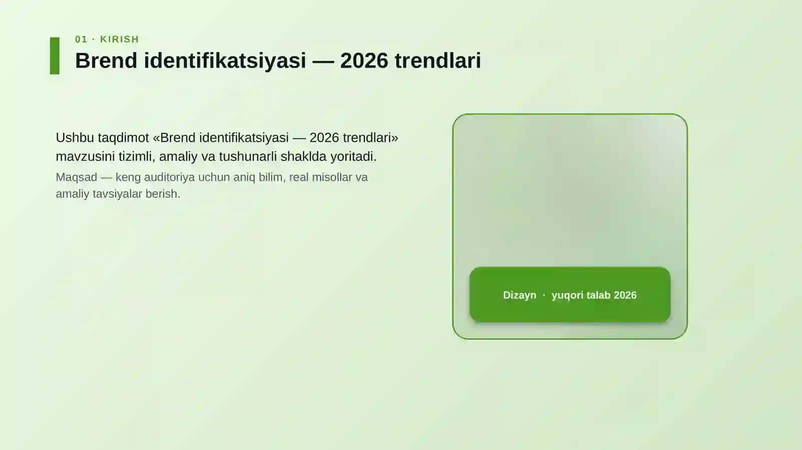 Brend identifikatsiyasi — 2026 trendlari 4