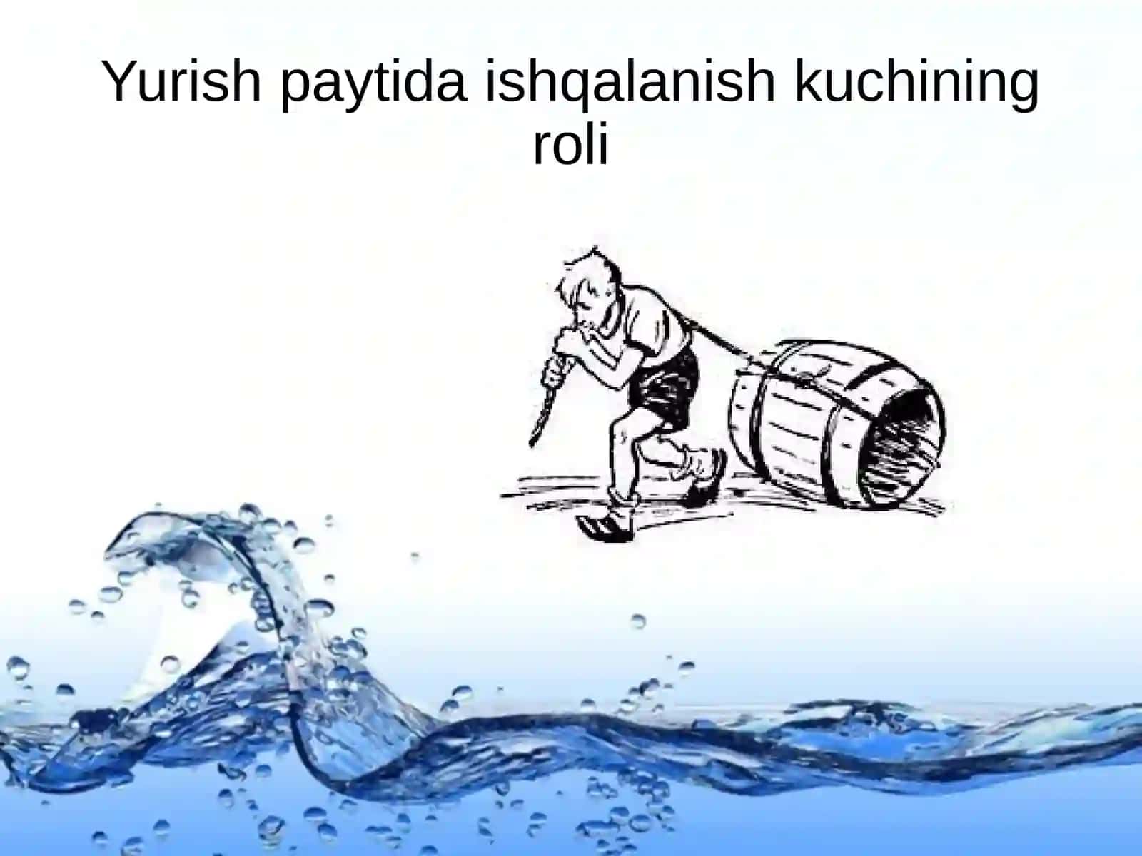 Fizika - Tabiat va texnikada ishqalanish kuchi (7-sinf) 4