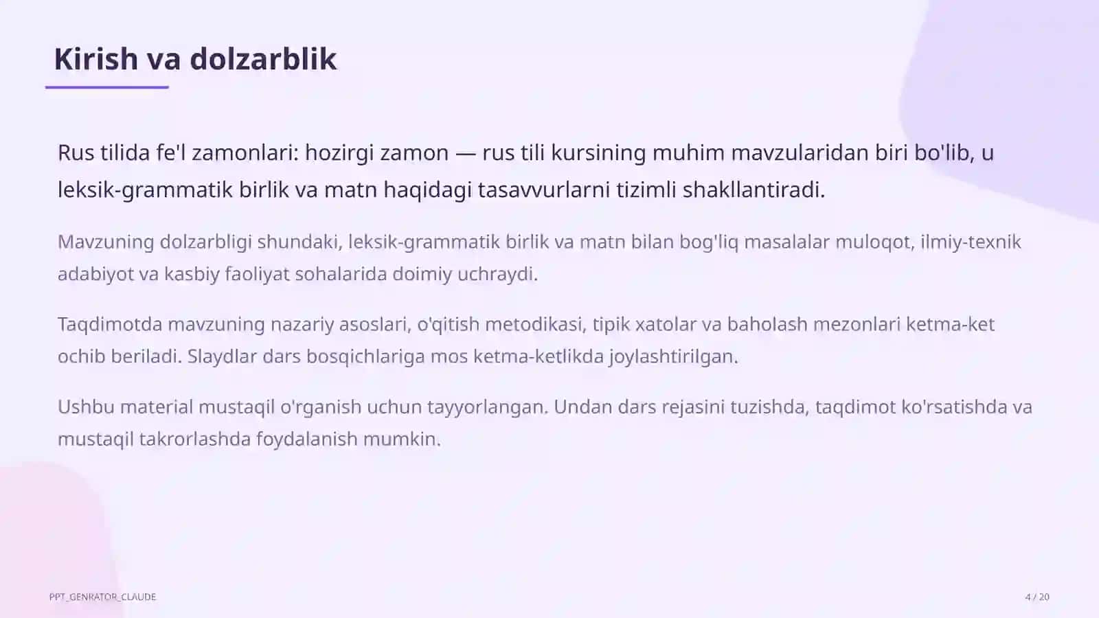 Rus tilida fe'l zamonlari: hozirgi zamon (4-sinf) 4