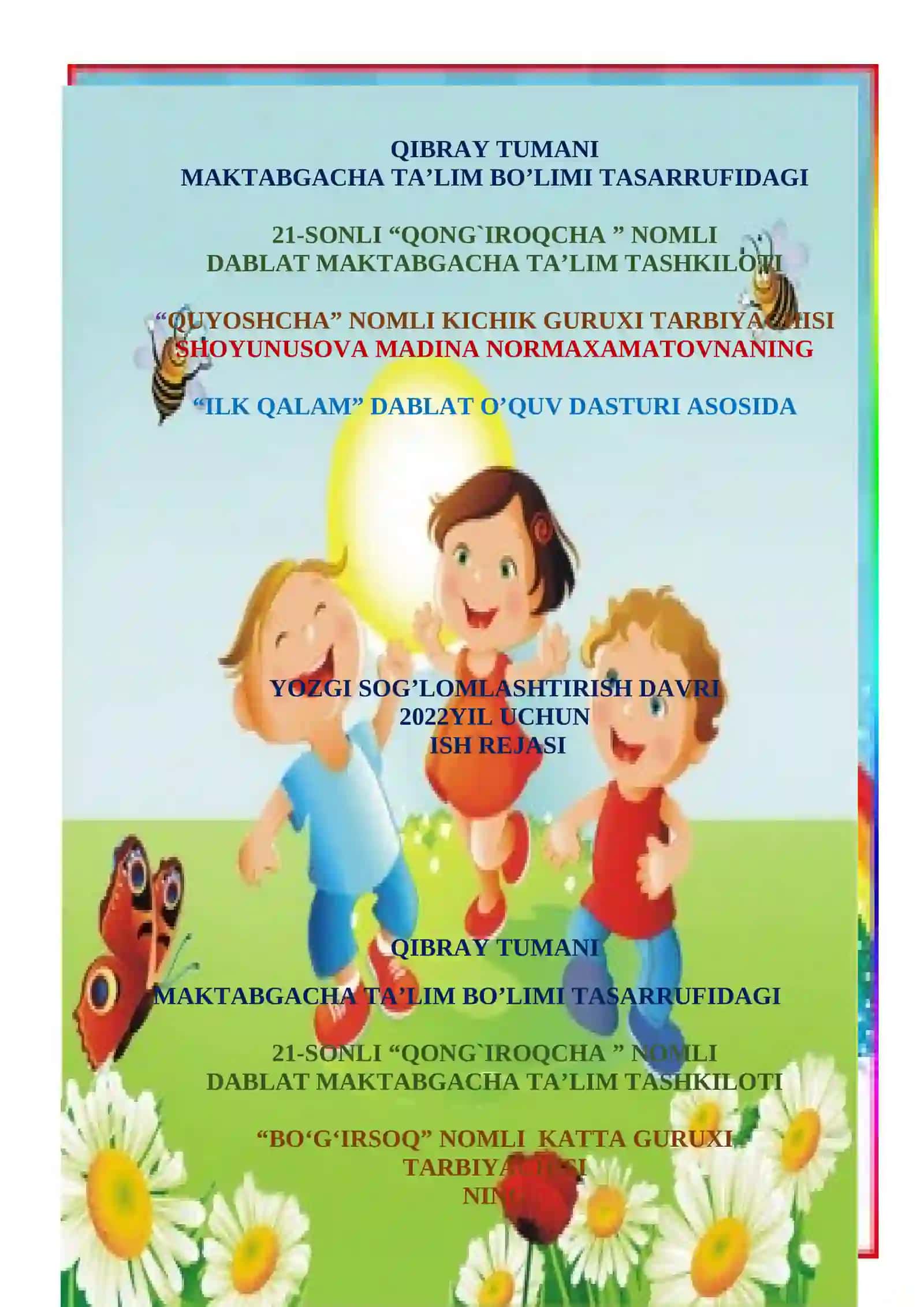 CHINIQTIRISH TADBIRLARI VAQTI 4