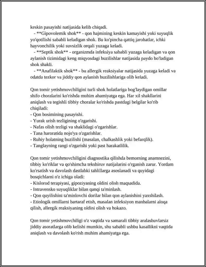 QON TOMIR YETISHMOVCHILIGI SHOK HOLATLARI 4