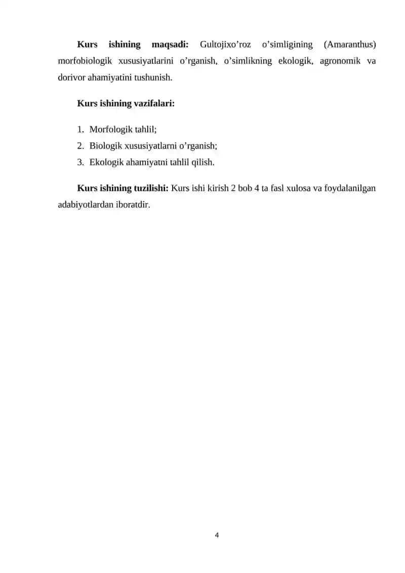 Gultojixo’roz (Amaranthus) o’simligining morfobiologik xususiyatlari 4
