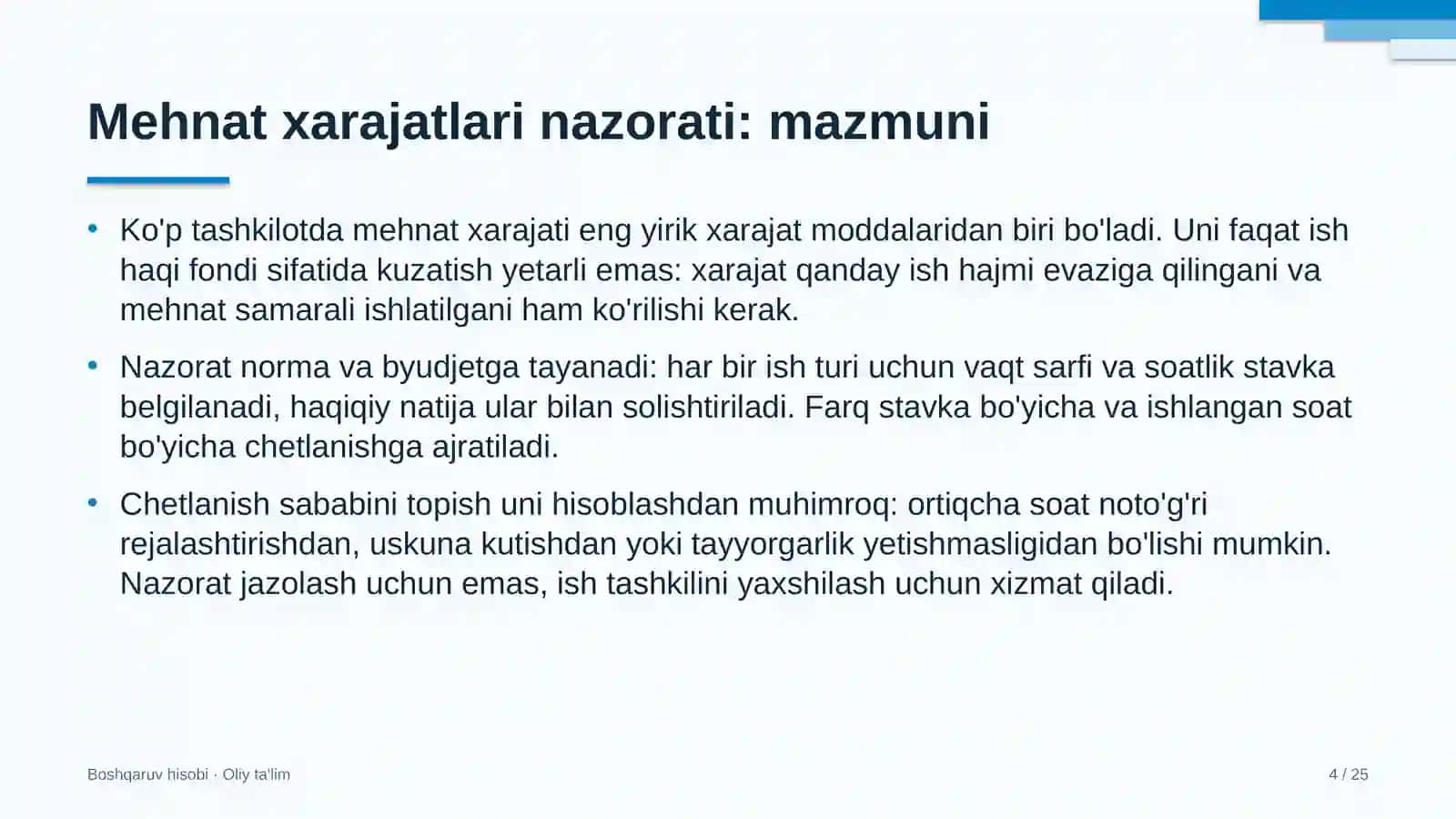 Ekologik ekspertiza tashkilotlarida mehnat xarajatlarini nazorat qilish 4