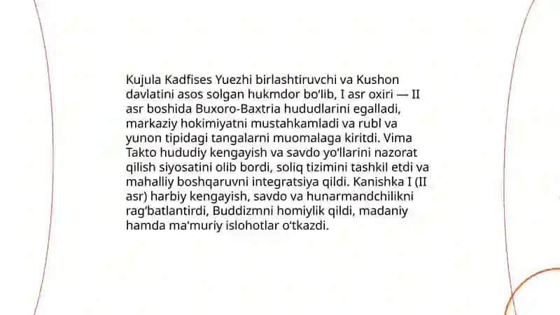 Kushon davlati 4