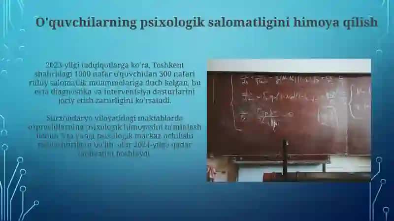 Zamonaviy ta'limda psixologik -pedagogik qo'llab-quvvatlashni rivojlantirish 4