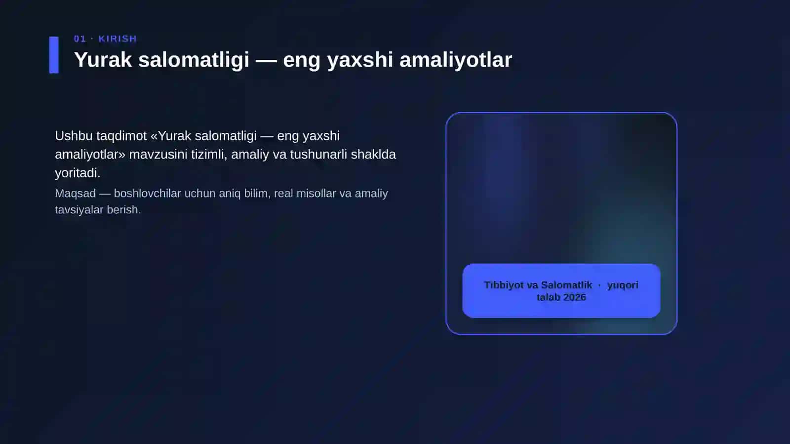 Yurak salomatligi — eng yaxshi amaliyotlar 4