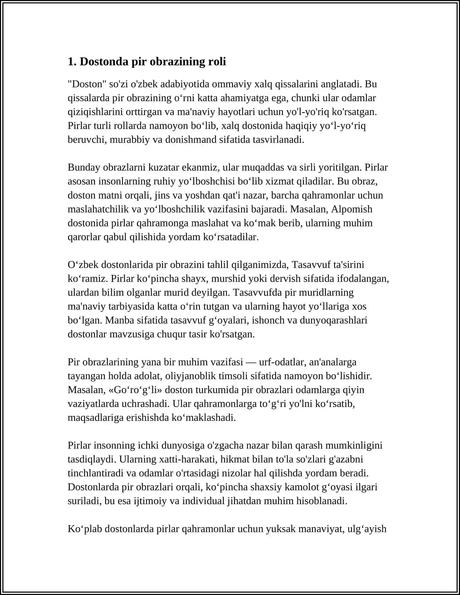 O'ZBEK XALQ DOSTONLARIDA PIR VA ERAN OBRAZLARI 4