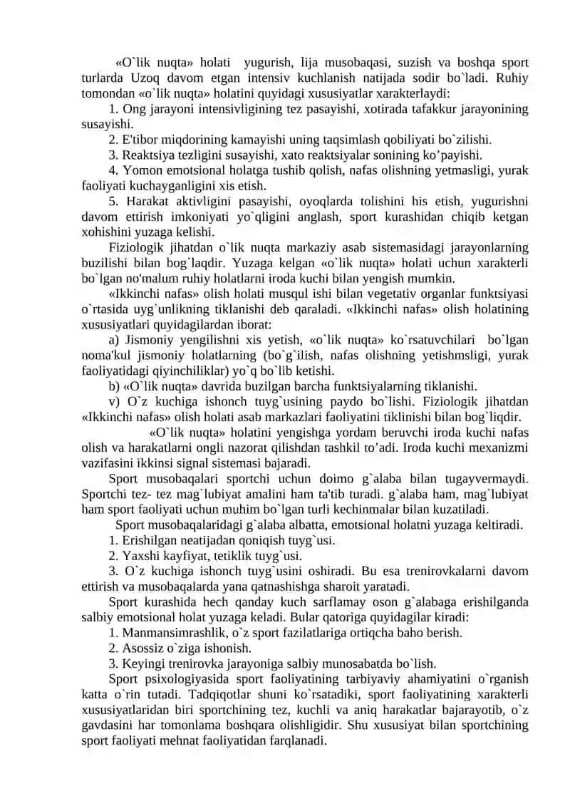 Sport musobaqalari va sportchilarni musobaqalarga ruxiy tayyorlash masalalari 4