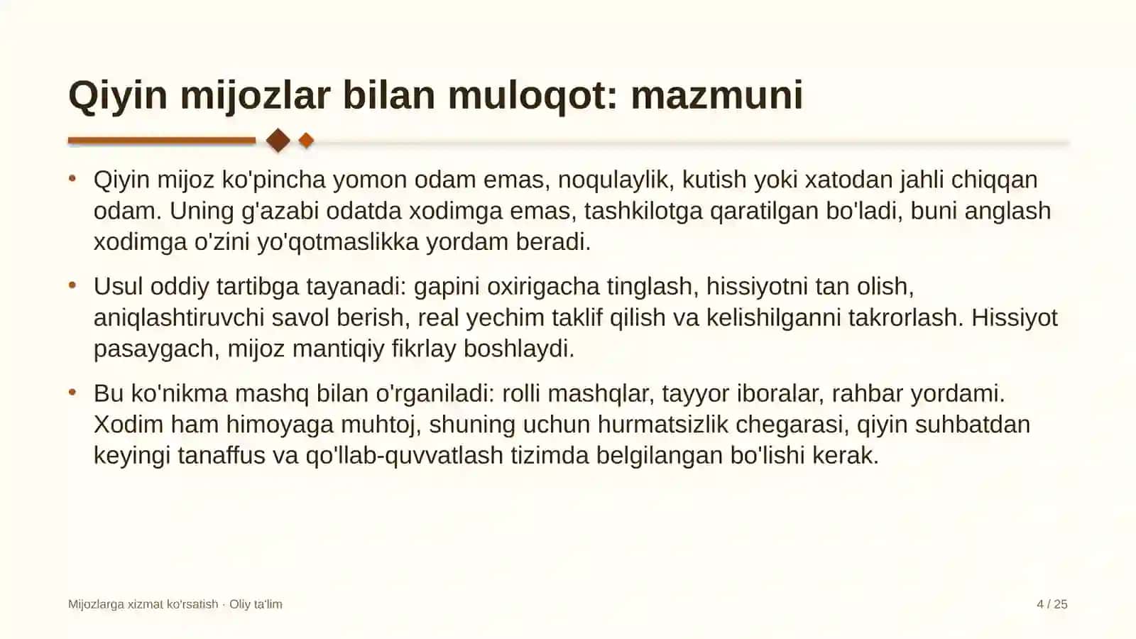 Dam olish maskanlarida qiyin mijozlar bilan muloqot qilish 4