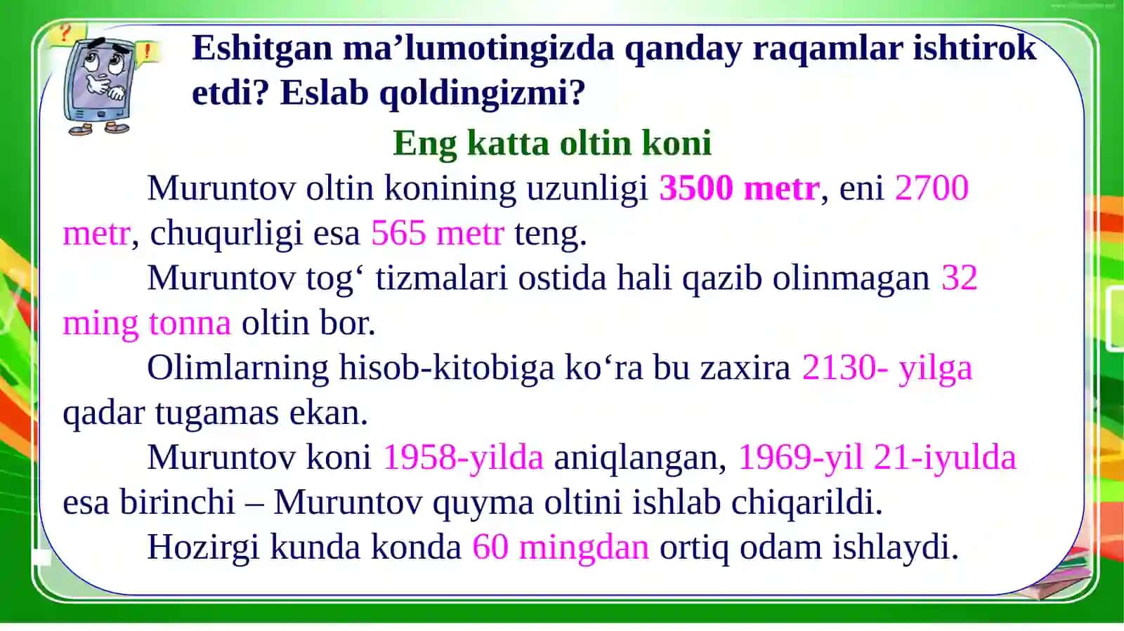Muruntov quyma oltini 4