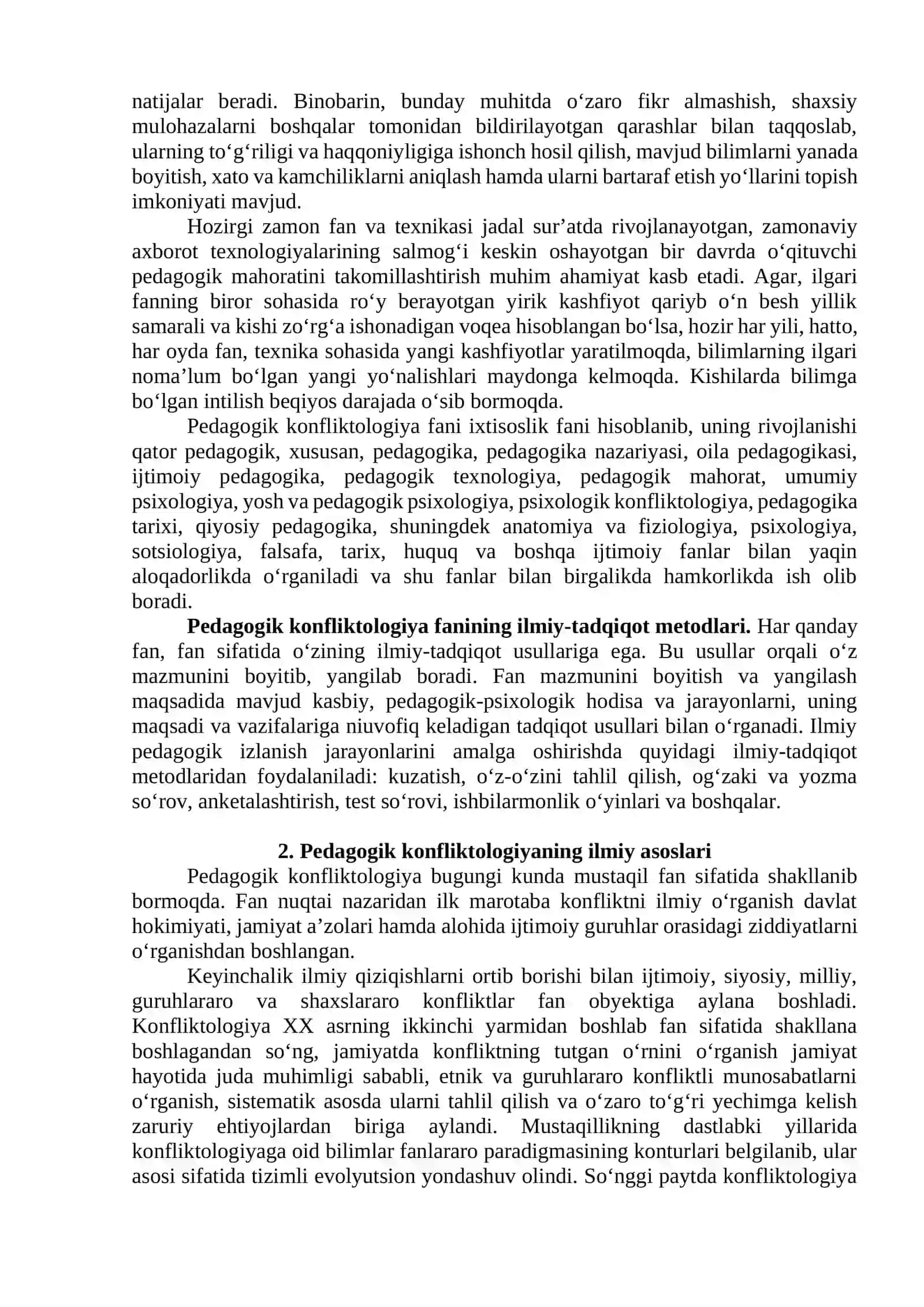 PEDAGOGIK KONFLIKTOLOGIYANING ILM1Y-NAZAJRIY ASOSLARI 4