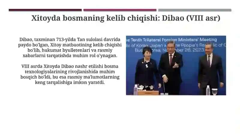 Xitoyya, Ponya va Koreyya matbuot ishlab chiqarish bosqichlari 4