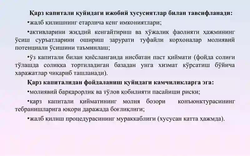 Majburiyatlar auditi 4