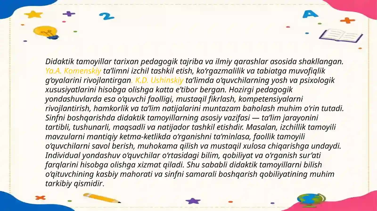 Sinfniboshqarishning didaktik tamoyillari 4