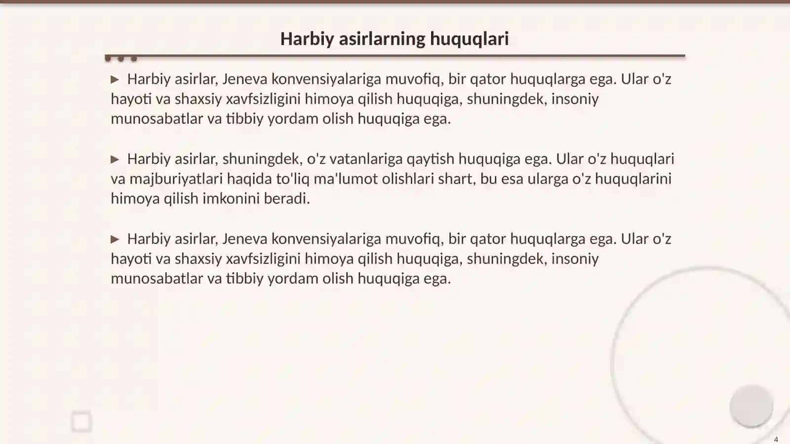 Jeneva huquqi va uning tarixi 4