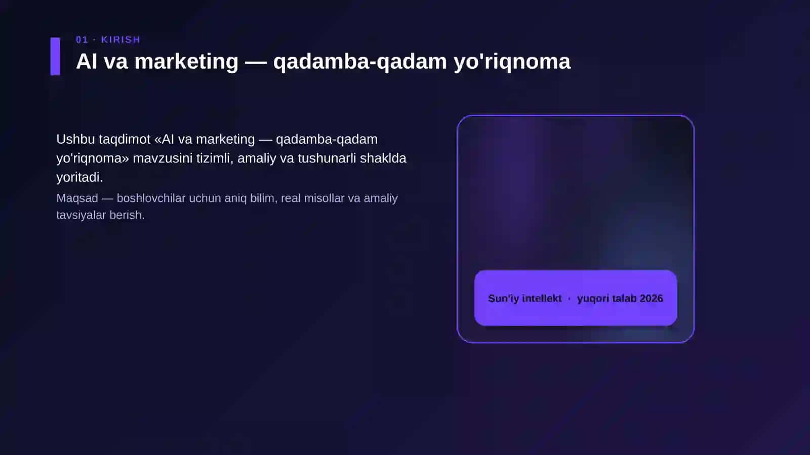 AI va marketing — qadamba-qadam yo'riqnoma 4