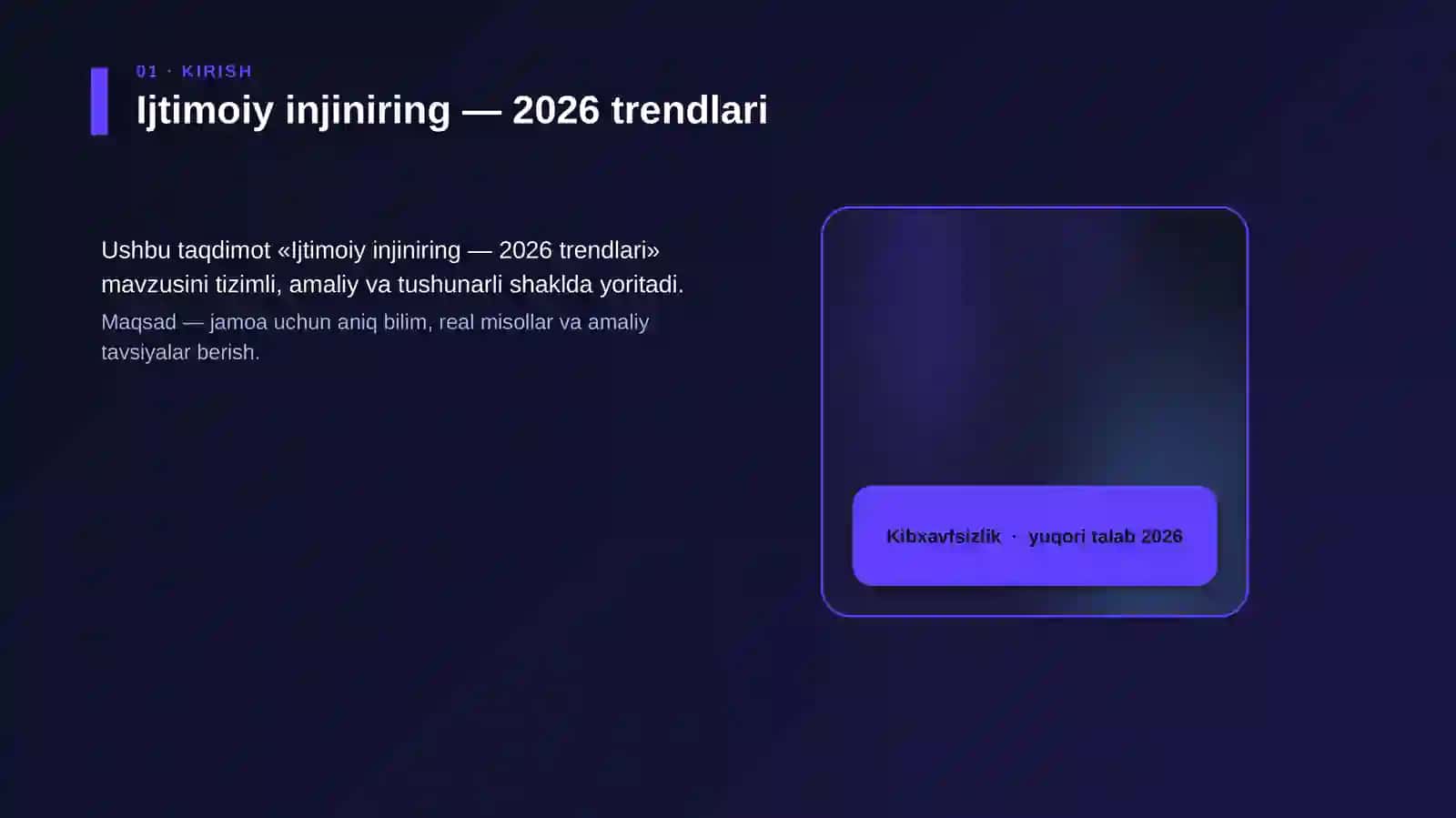 Ijtimoiy injiniring — 2026 trendlari 4