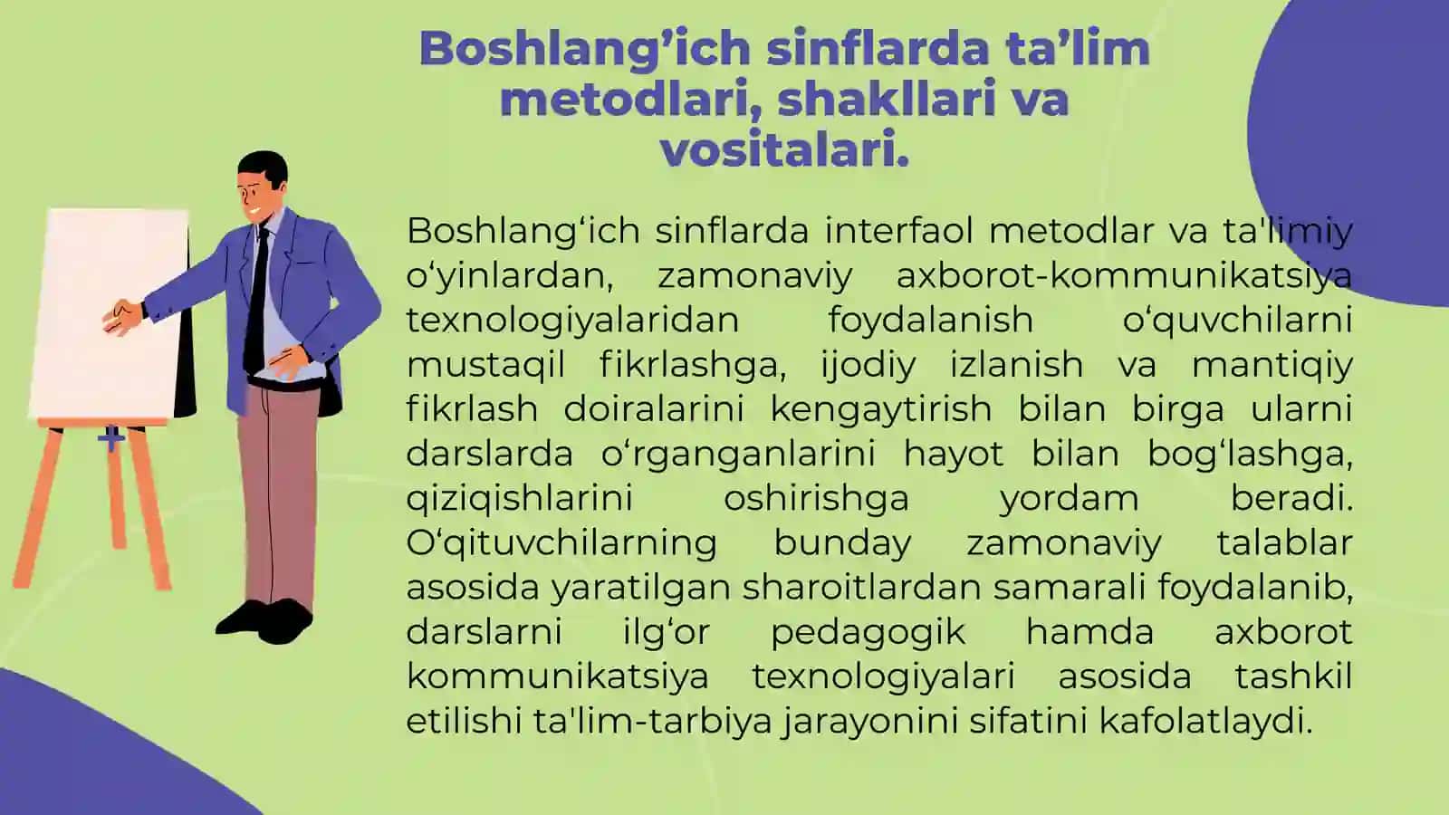 Boshlang`ich sinflarda fonetika bo‘limi darslarida foydalaniladigan samarali metodlar va didaktik vositalarni tahlil qilish 4