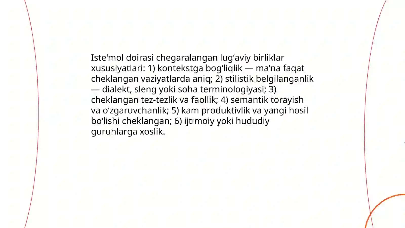 Iste'mol doirasi chegaralangan lug'aviy birliklarning xususiyatlari 4