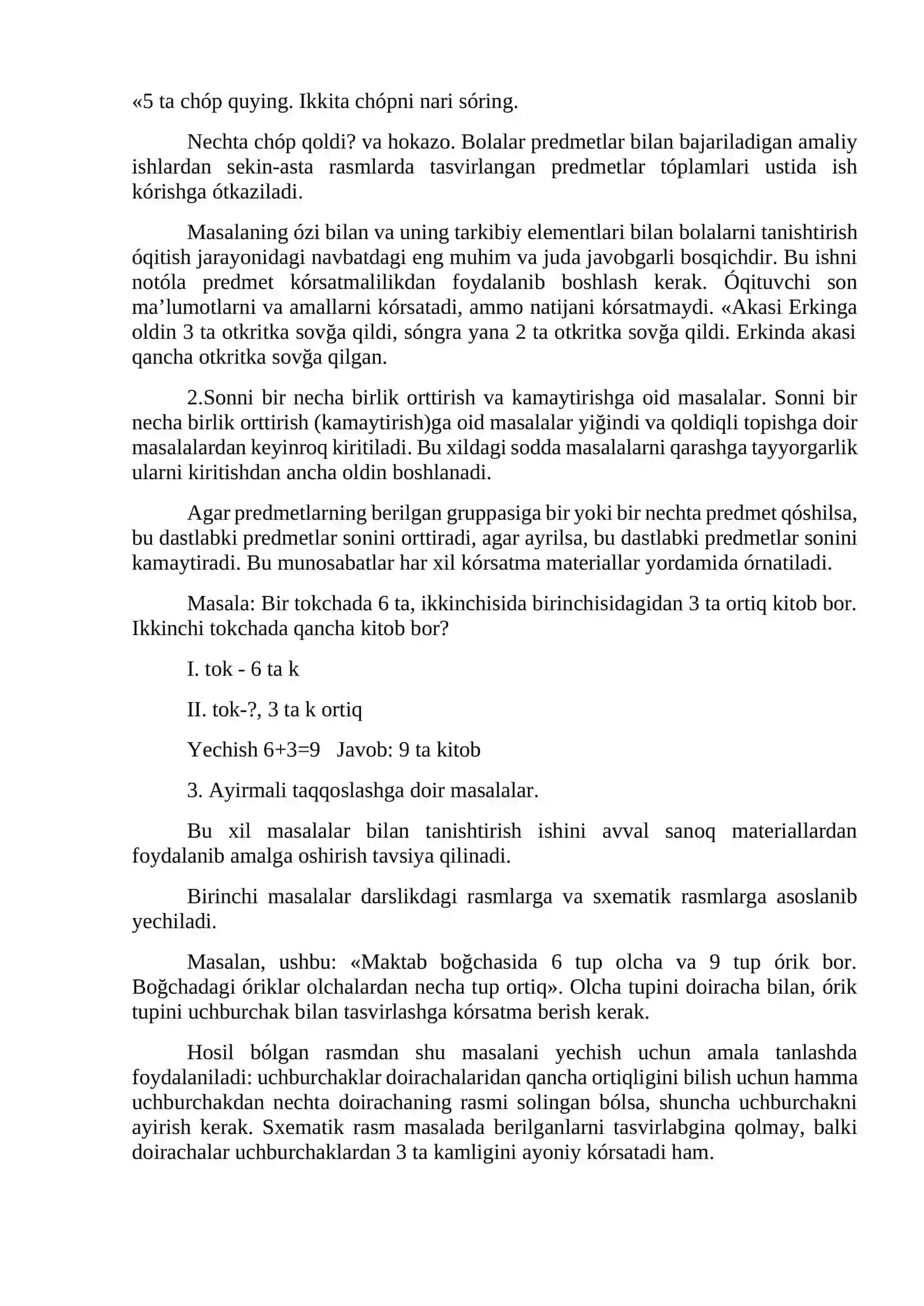 Sodda masalalar yechishda o'qitishning modellashtirish usulidan foydalanish 4