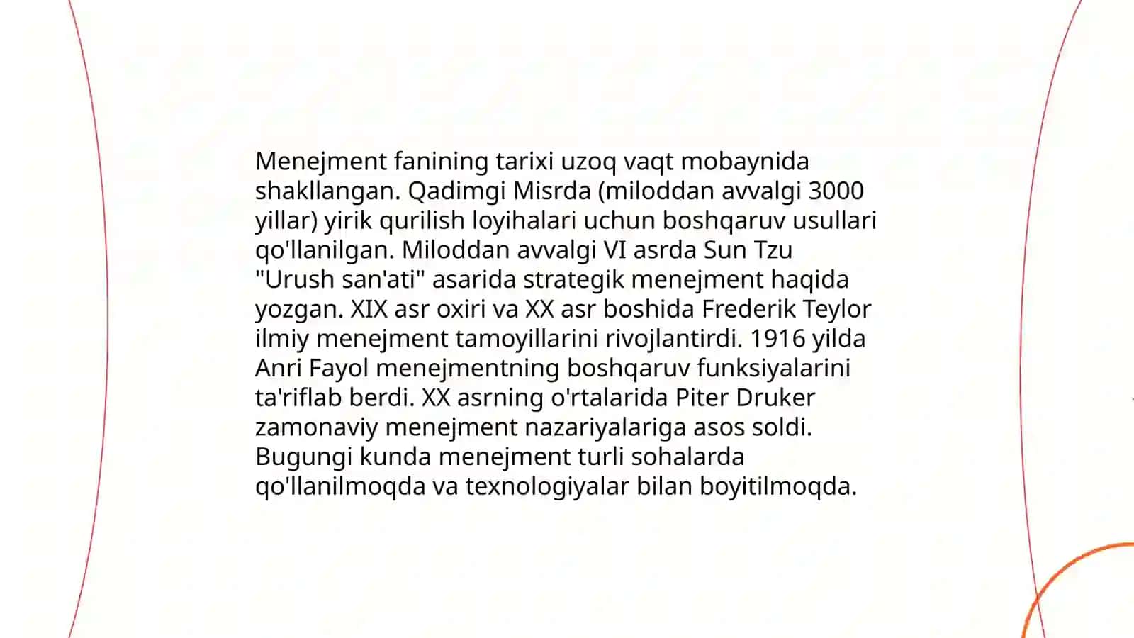 Menejment fanining predmeti, vazifasi va organish usullari 4