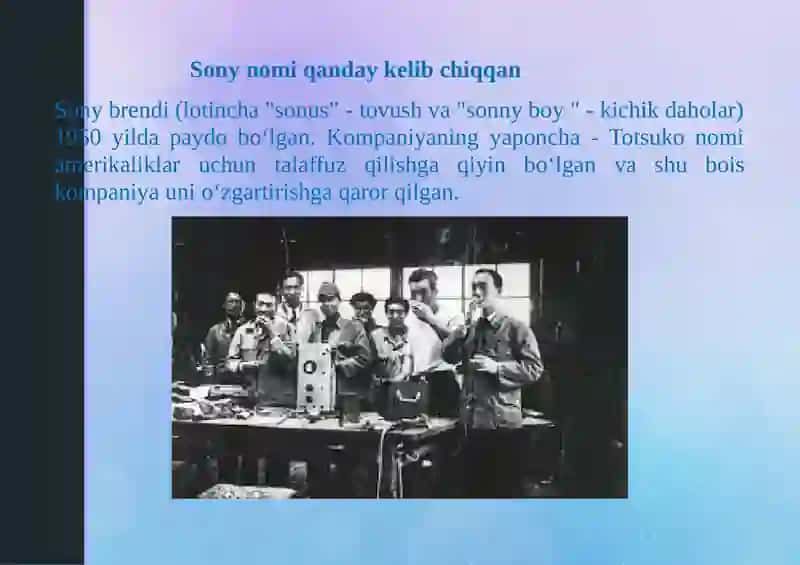 SONY 4