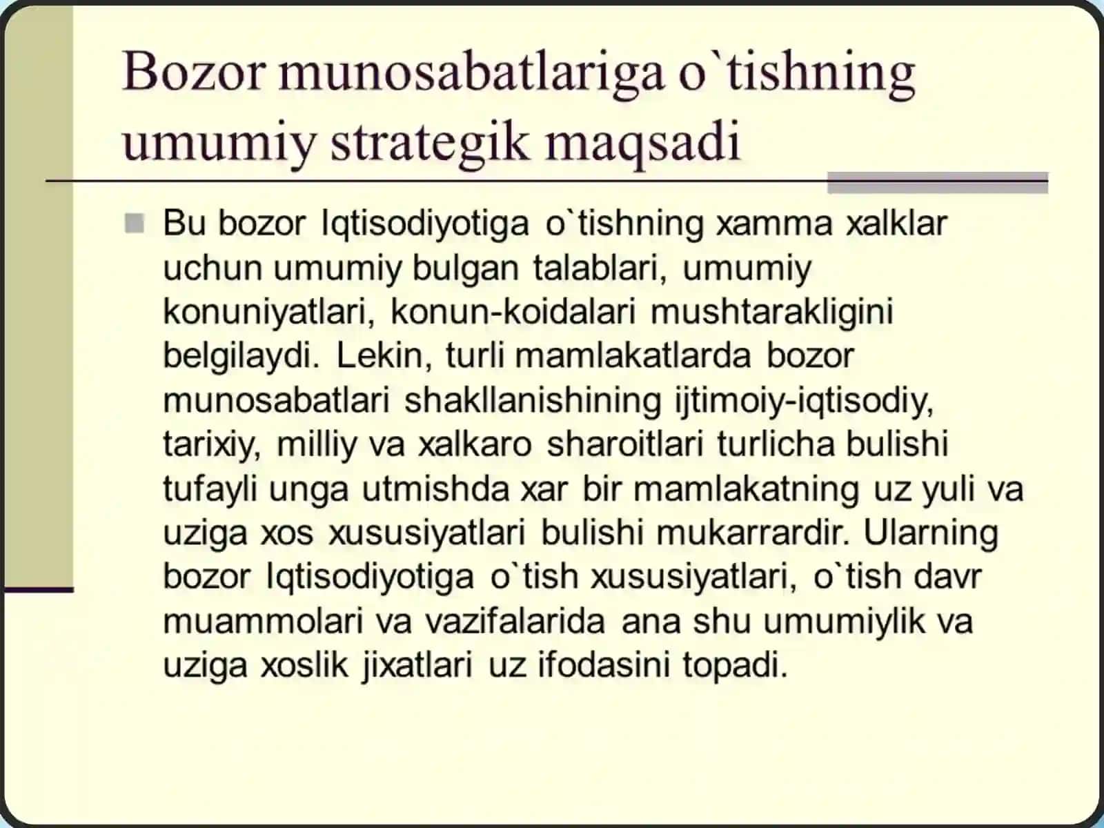 Bozor iqtisodiyotini boshqarish usullari 4