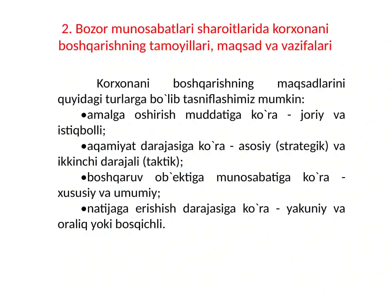 KORXONANI BOSHQARISH VA KORXONANING TASHKILIY TUZILMASI 4