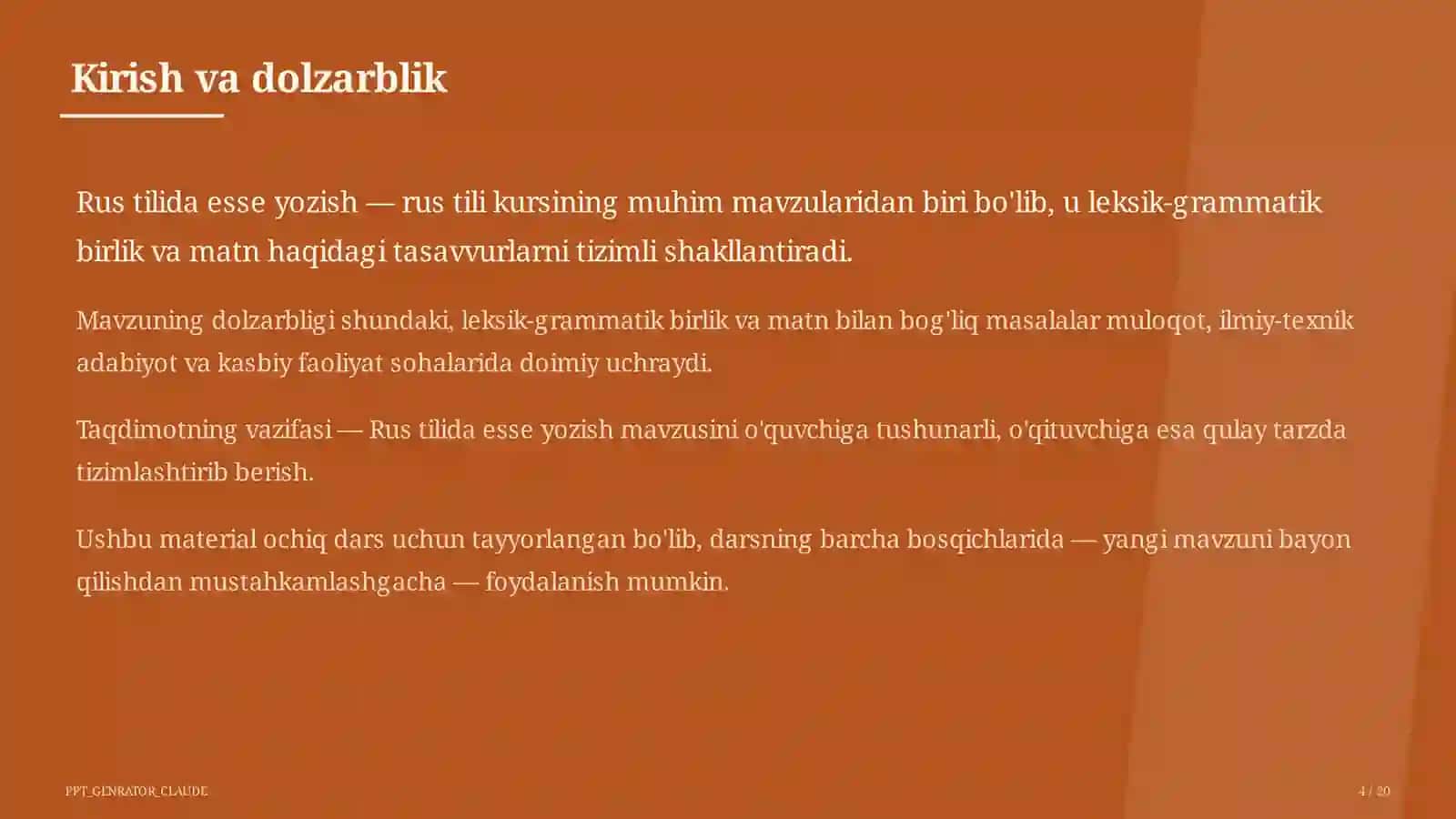 Rus tilida esse yozish (11-sinf) 4