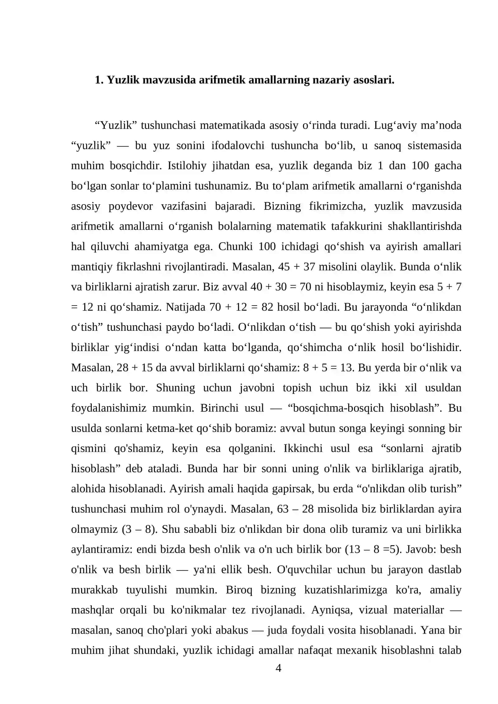 “Yuzlik” mavzusida arifmetik amallarni o‘rganish. 100 ichida qo‘shish va ayirish 4